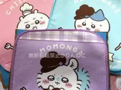COCO'S×ちいかわ 第2弾 ミニタオル ちいかわ ハチワレ モモンガ