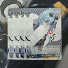 【春雨麗女】二日酔い｜KAW-050