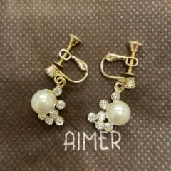 Item thumbnail for item 8ba0deb1-bb2f-4545-b97b-92c166685b7a