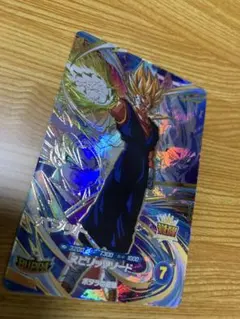 Item thumbnail for item c331b266-f92b-4c8e-bae0-816545eff49d