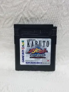 GBC ゲームボーイ カラー メダロット カードロボトル カブト ゲームソフト