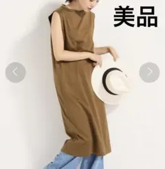 SLOBE IENA コットンカラーノースリーブ ロングワンピース