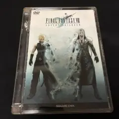 F.F.7 アドベントチルドレン