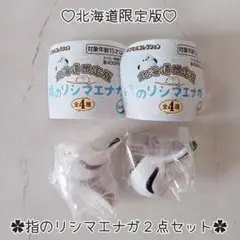 すたぽら Coe. リングライト 1個 - メルカリ すたぽら Coe. リングライト 17点セット