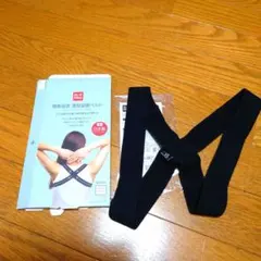 Item thumbnail for item 98bd041a-7ad6-458c-ad68-05e1ccffb155