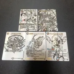 2026年最新】愛終の人気アイテム - メルカリ