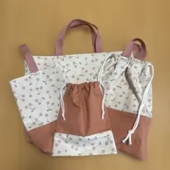 ハンドメイド　入園入学4点セット　さくらんぼ柄　くすみカラーホワイト 女の子