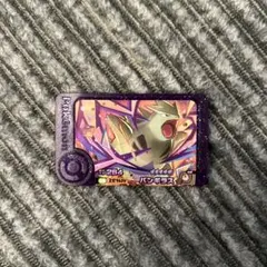 ポケモンフレンダ　第4弾　バンギラス