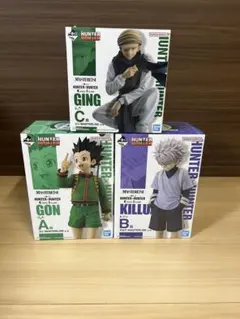 HUNTER×HUNTER 1番くじ ハンターハンター