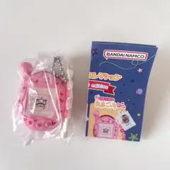 大たまごっち展 ミニチュアチャームコレクション おやじっち