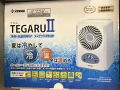 ジャンク品】ZENSUI テガル クーラー 本体 2台セット - メルカリ