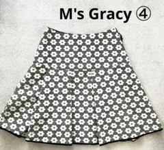 【美品】エムズグレーシー④花柄フレアスカート ひざ丈 グレー/ホワイト