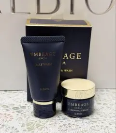 アンベアージュ クレンジング 洗顔 セット