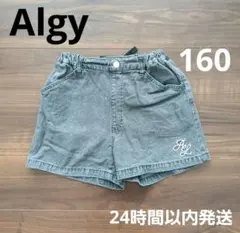 Item thumbnail for item e7e45a58-af50-4d98-92f9-d68daf0ccdb8