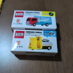 Item thumbnail for item b78a4d79-fb1f-42df-af7e-27acbb5a94e0