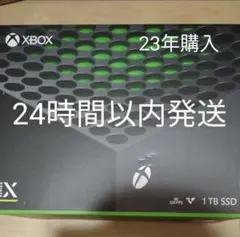 Xbox Series X 1TB SSD 本体　拡張ストレージ付