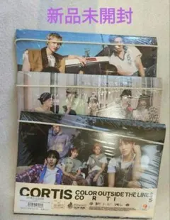 CORTIS COLOR OUTSIDE THE LINES 新品未開封