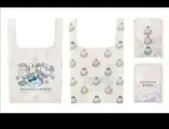 ちいかわベーカリー　エコバッグ　未使用