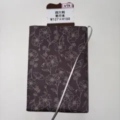 Item thumbnail for item 69ac97d4-b419-4403-bdbd-04ecace8436b