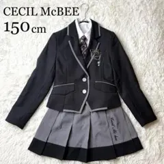 美品✨フォーマル 女の子 150 5点セット セシルマクビー 卒業式 卒服