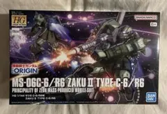 2026年最新】hg ザク ii c-6/r6型の人気アイテム - メルカリ