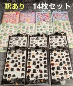 み*K様 ボンボンドロップシール風 14枚 3Dぷくぷくシール 猫 恐竜 動物