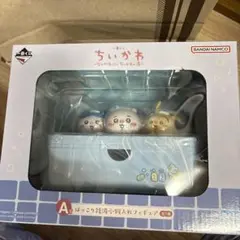 ちいかわ 一番くじ A賞