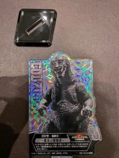 Item thumbnail for item 00bc9233-68cc-44f6-b97c-e7bd46a6ce59