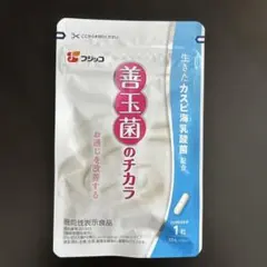 Item thumbnail for item b07b4075-aa78-4591-a964-0a49f2564e76