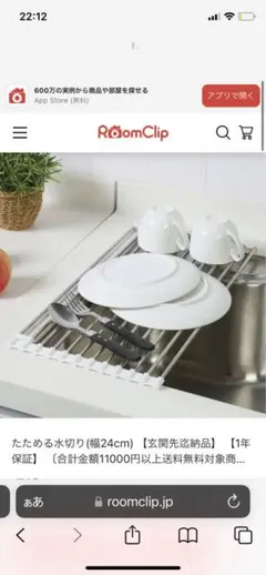 Item thumbnail for item 03a4888b-aa16-4f2b-aaf8-35b86bdee18b