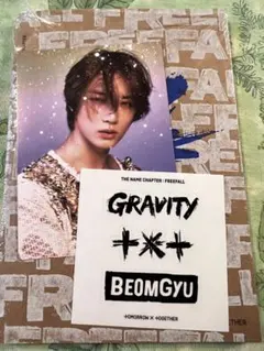 TXT FREEFALL ボムギュセット GRAVITY ver.