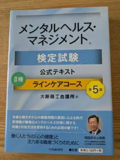 2026年最新】プロフ一読お願いしますの人気アイテム - メルカリ