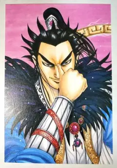 團十郎】「暫く」色紙+額入り 横田勝次画 - メルカリ