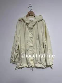 chocol raffine ショコラフィネ 花粉防止ブルゾン