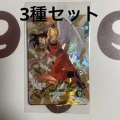 2025年最新】ドラゴンボールヒーローズ プロモの人気アイテム