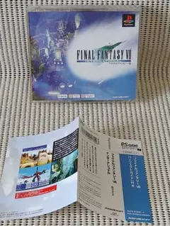 PSソフト　ファイナルファンタジー７　インターナショナル