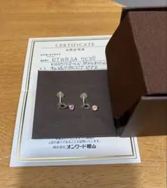 [証明書付] 組曲 K10 PG ホワイトオパール ジルコニア ピアス