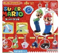 SUPER MARIO めじるしアクセサリー キノピオ キラー
