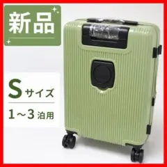 専用 希少✨座れるスーツケース SitOn 絶版品 egon - メルカリ