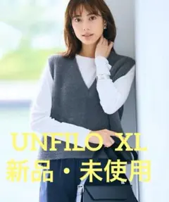 UNFILO サイズXL コットンカシミヤ クルーネックカットソー新品・未使用