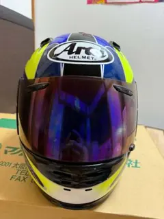 ほぼ新品】ARAI RX-7X REA SB2 GRN 希少限定品 Mサイズ - メルカリ