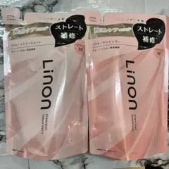 Linon ストレート シャンプー＆トリートメントセット 各350m　つめかえ用