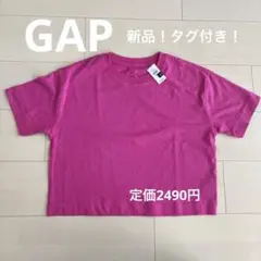 新品！タグ付き　GAP KIDS ピンク クルーネック Tシャツ 130cmのサムネイル