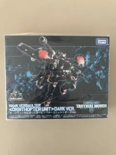 kaeru様 リクエスト 2点 まとめ商品