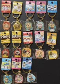 ちいかわご当地キーホルダー　うさぎメイン13個
