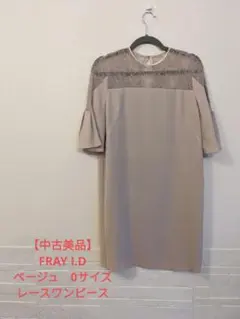 Item thumbnail for item 4ea165e1-1c45-4737-844b-3b3655b68fae