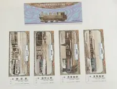 Item thumbnail for item f15b4576-b25f-4c2a-b686-43c252d906ba