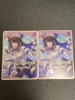 ホロライブ EXPO ホロカ ホロドリPR プロモ ネリッサ・レイヴンクロフト2