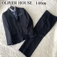 割引ずみ✨OLIVER HOUSE 5点セット　スーツ 140cm 卒業式