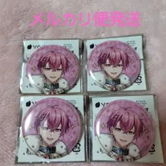 いれいす　ないこ　VOISING STORE 限定　缶バッジ　４個セット